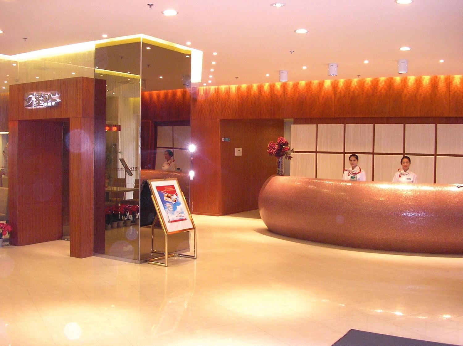 Jinjiang Inn - Chongqing Shopping & Entertainment Center Kültér fotó