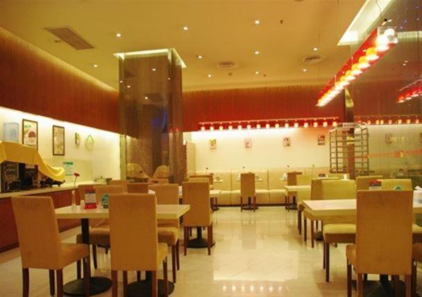 Jinjiang Inn - Chongqing Shopping & Entertainment Center Kültér fotó